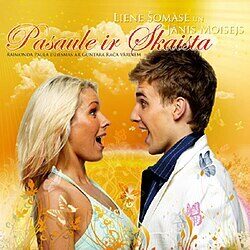 Albums: Pasaule ir skaista